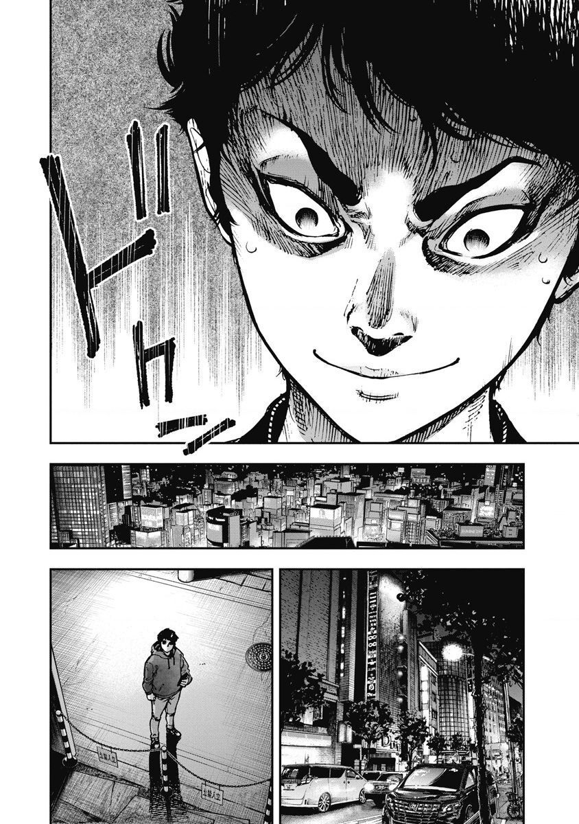 page_9