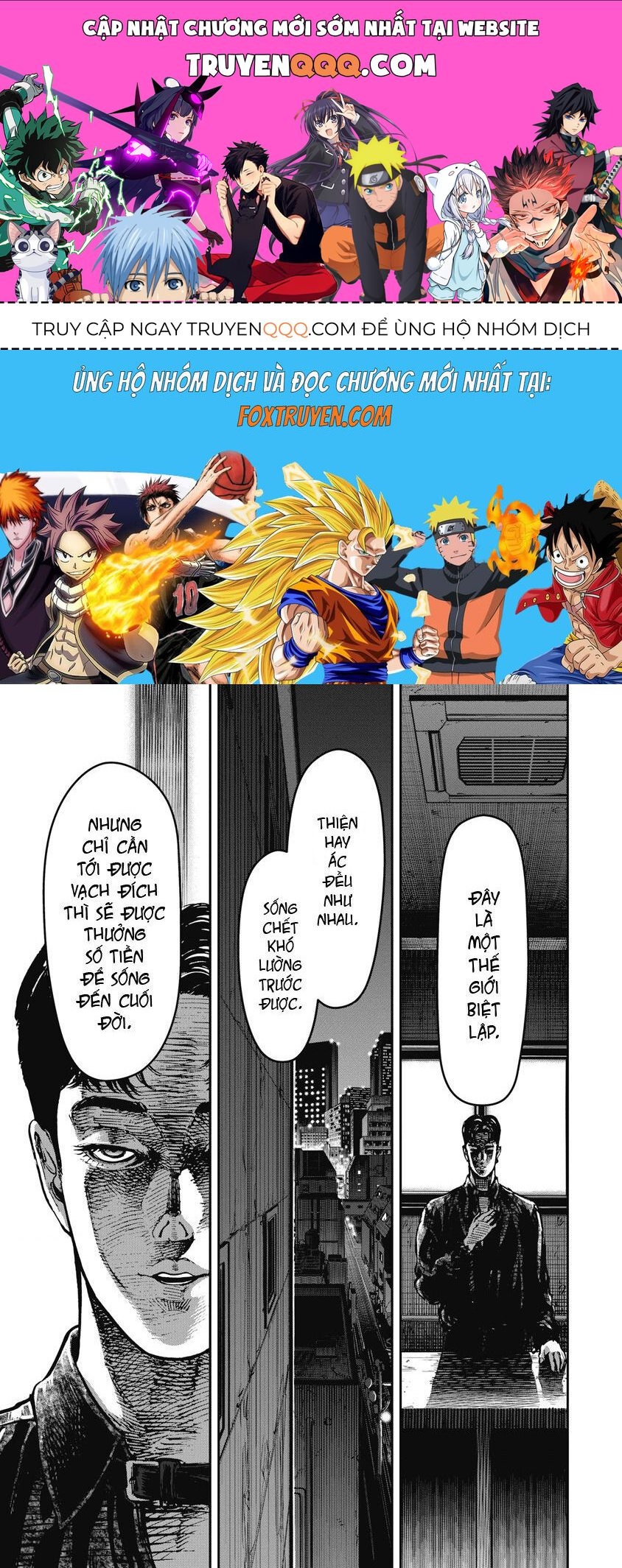 page_0