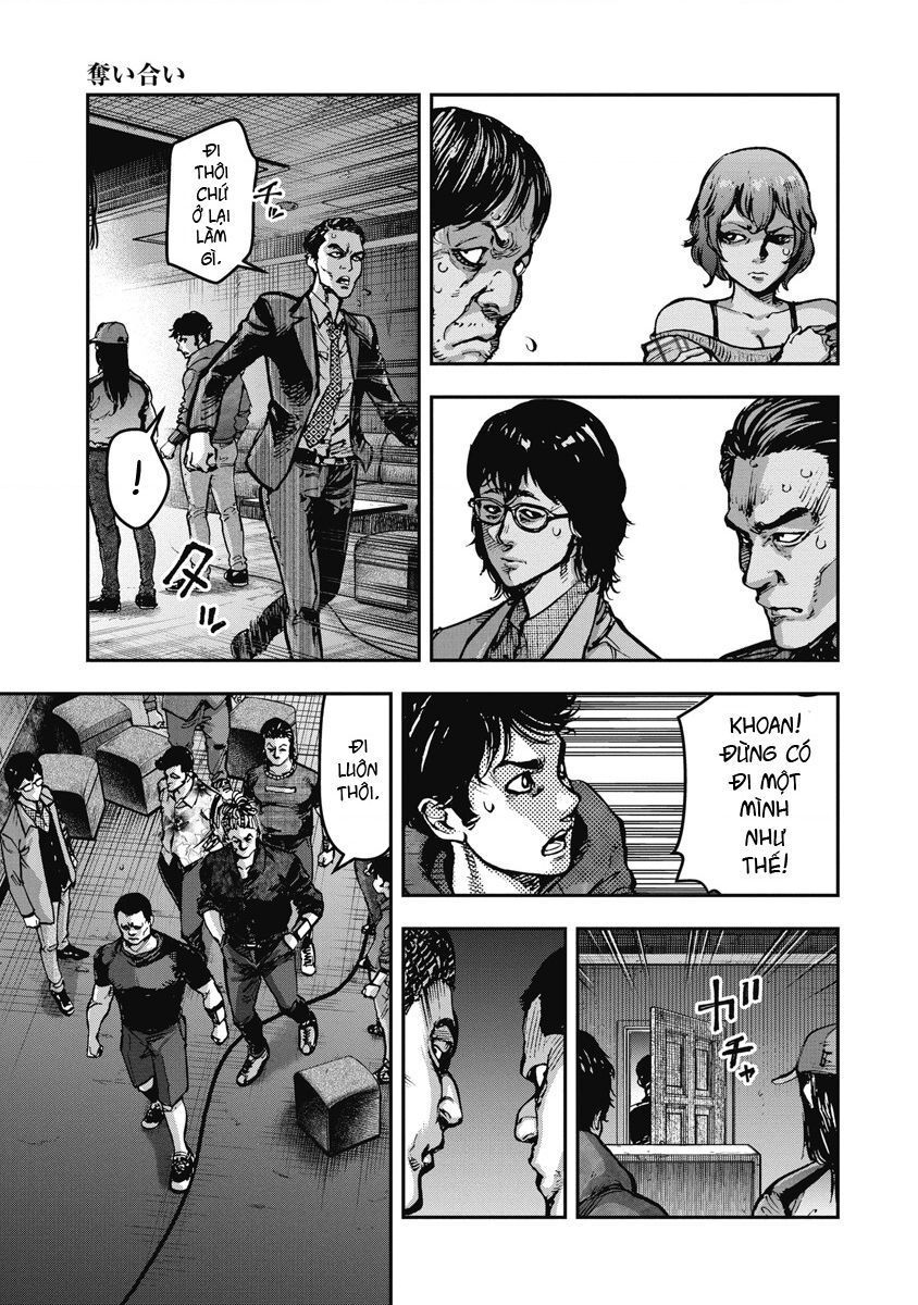 page_12
