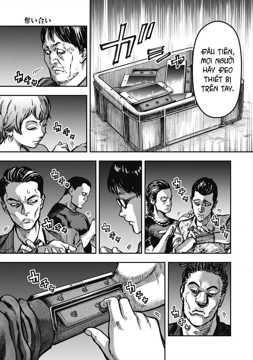 page_2