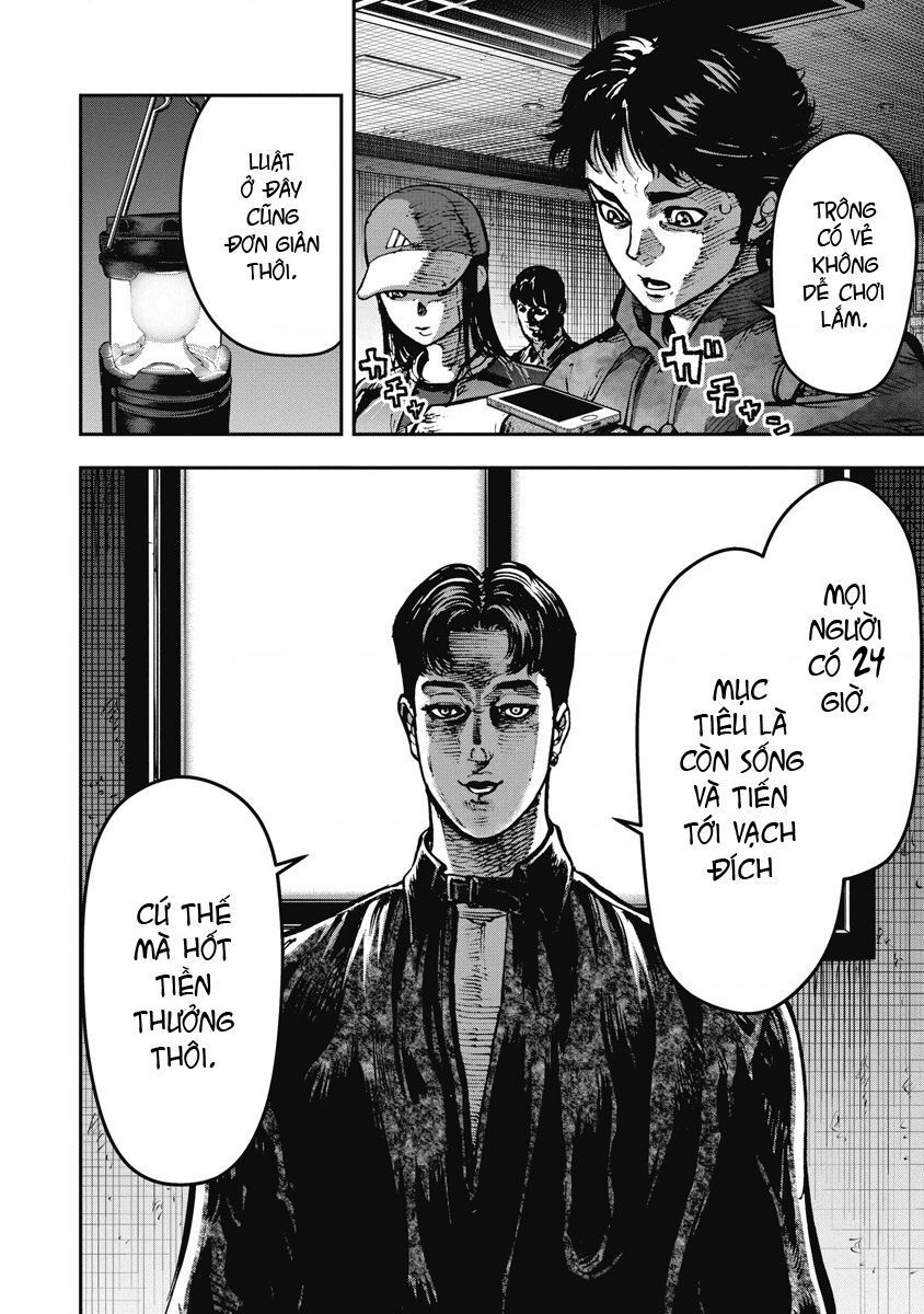 page_3