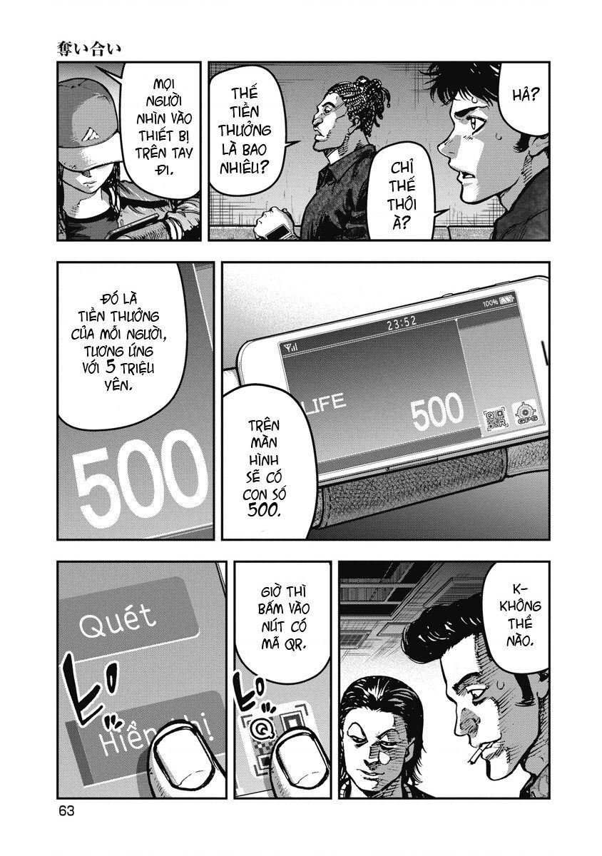 page_4