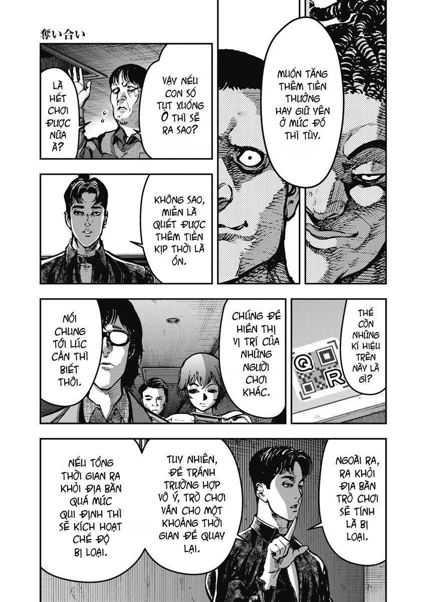 page_6