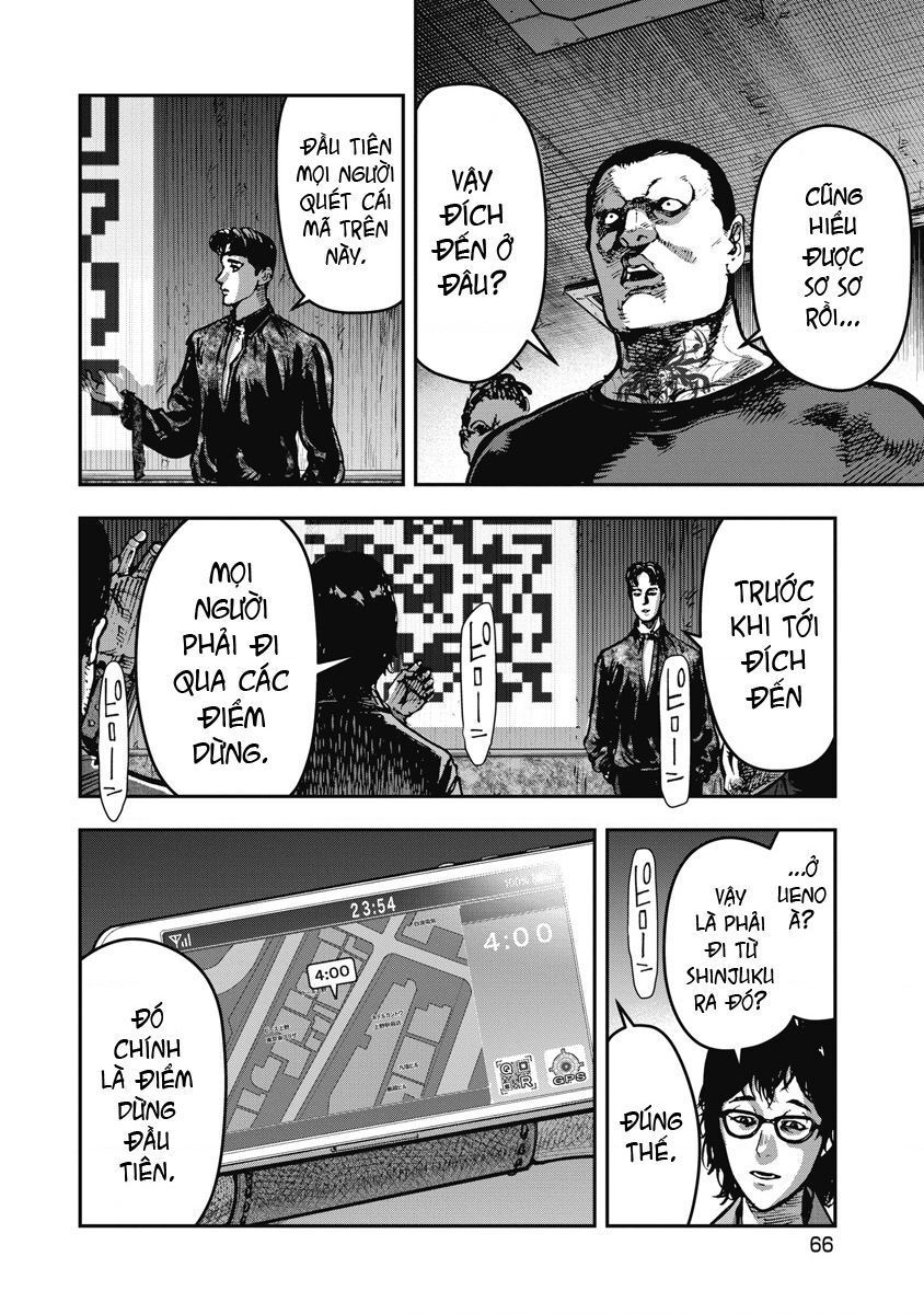 page_7