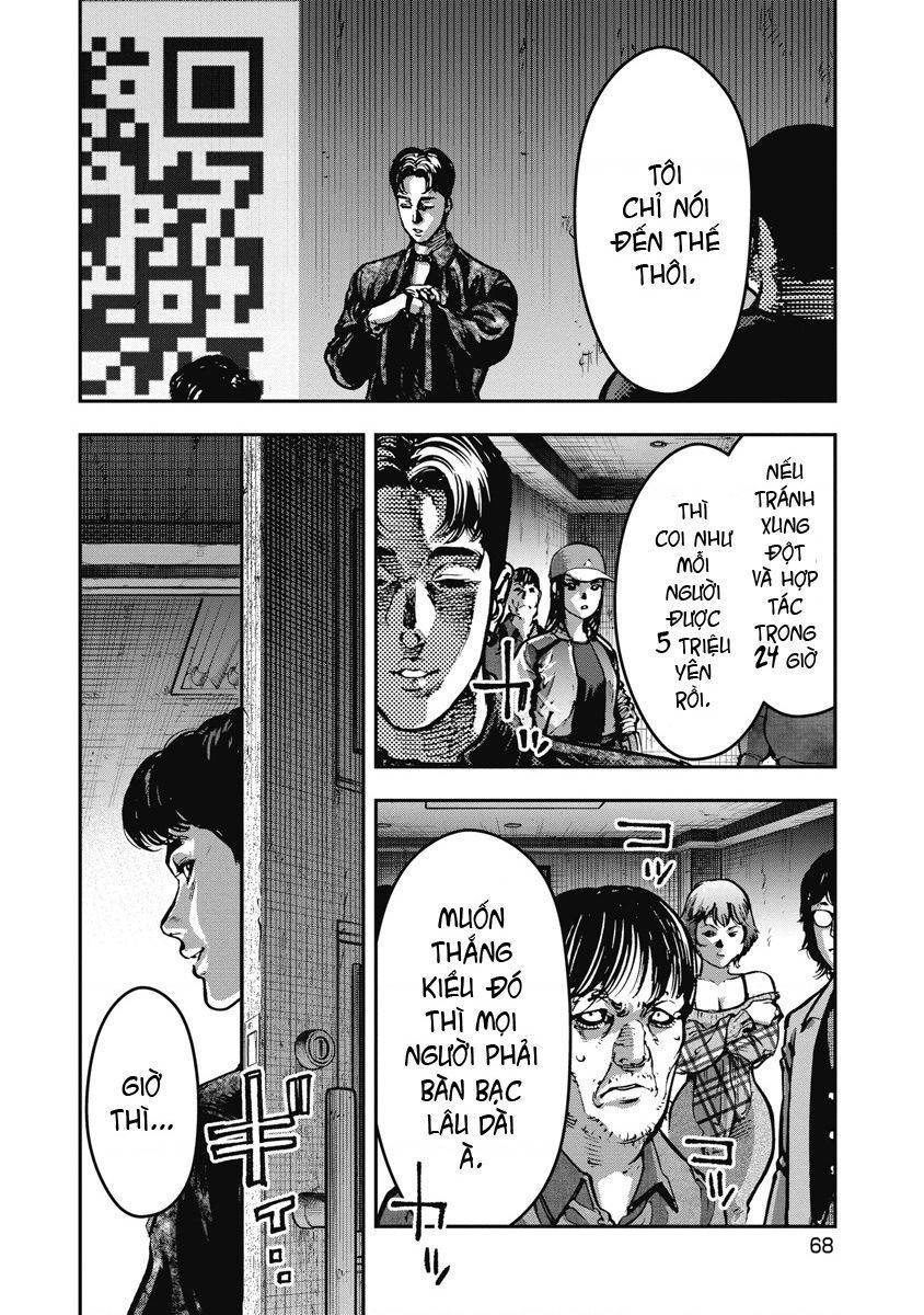 page_9