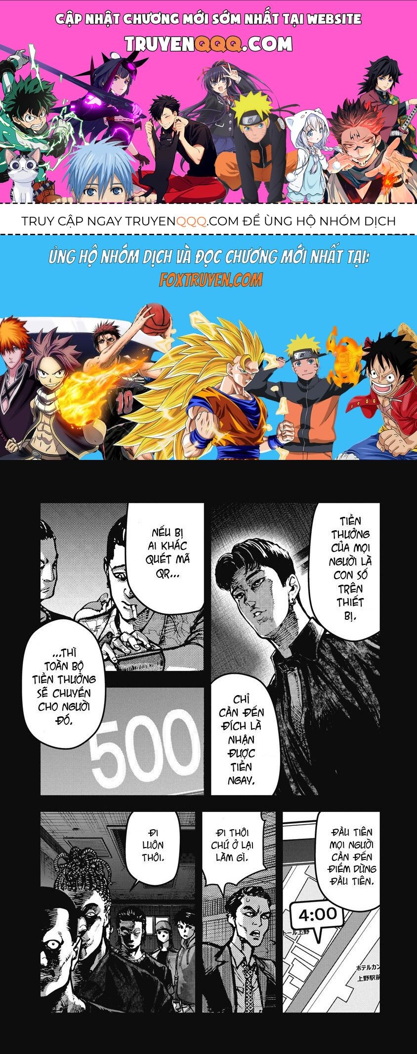 page_0