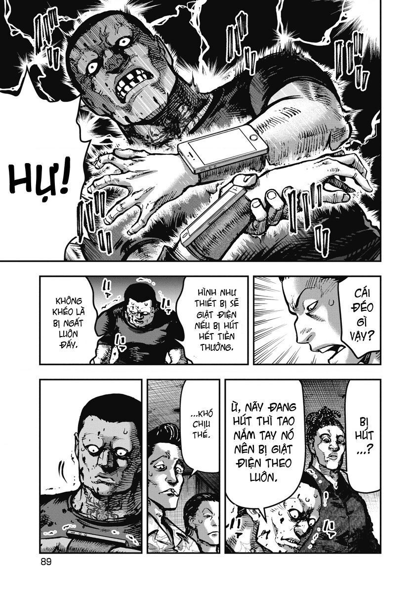 page_11