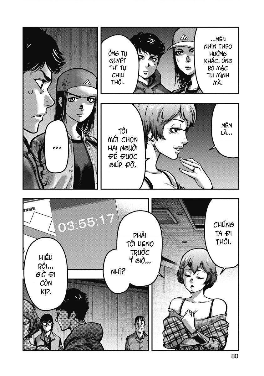 page_3