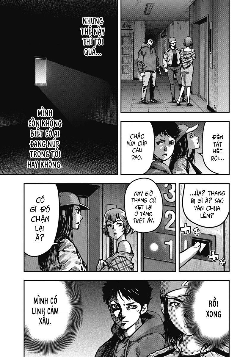 page_4