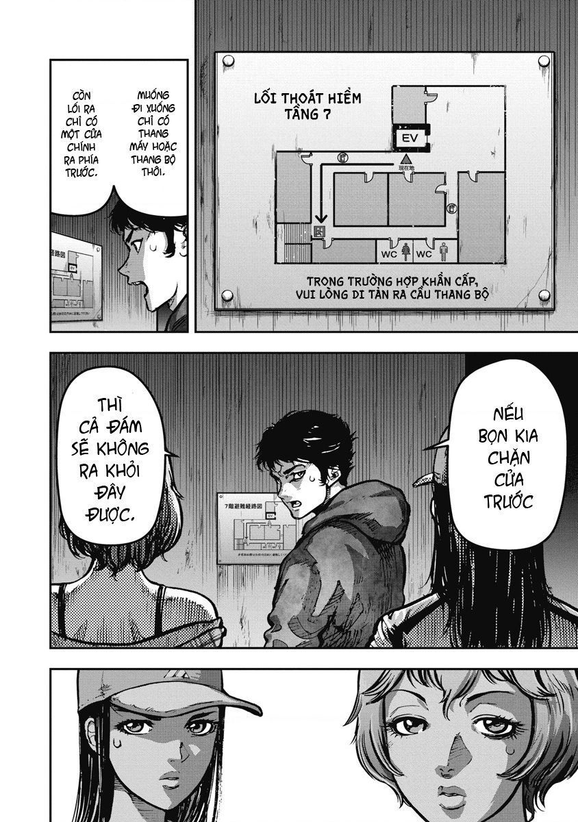 page_5
