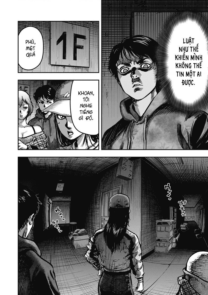 page_7