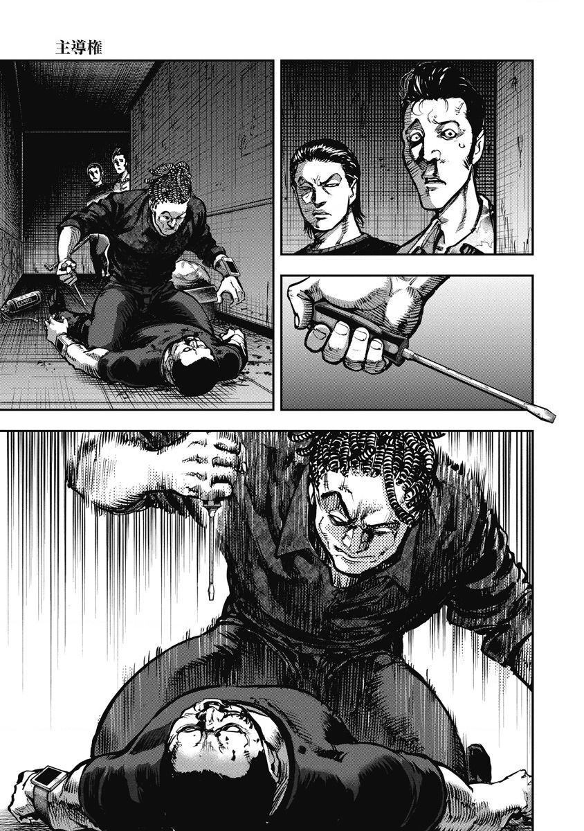 page_10