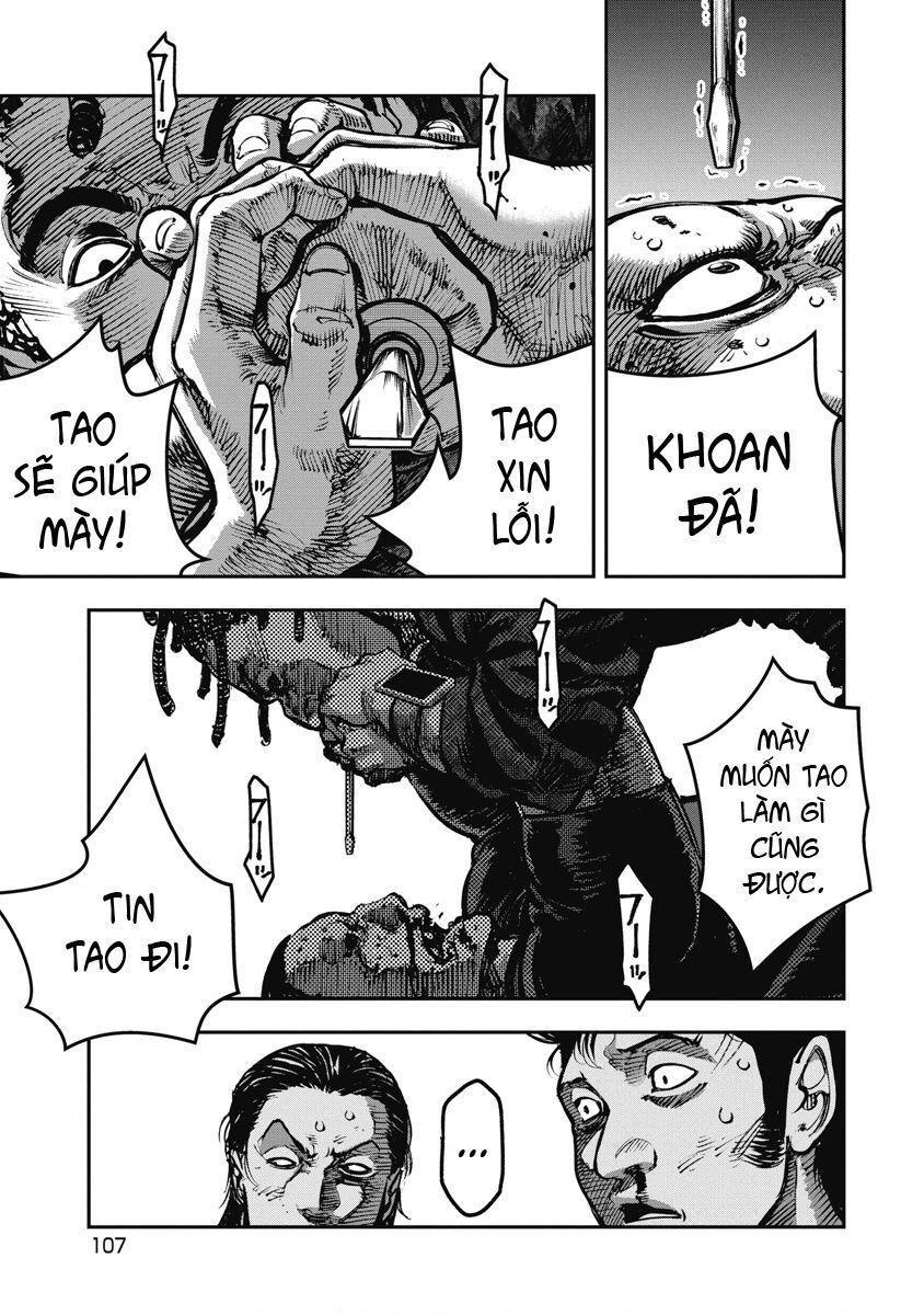 page_12