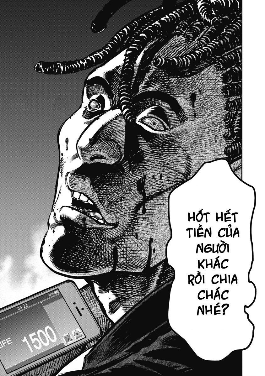 page_16