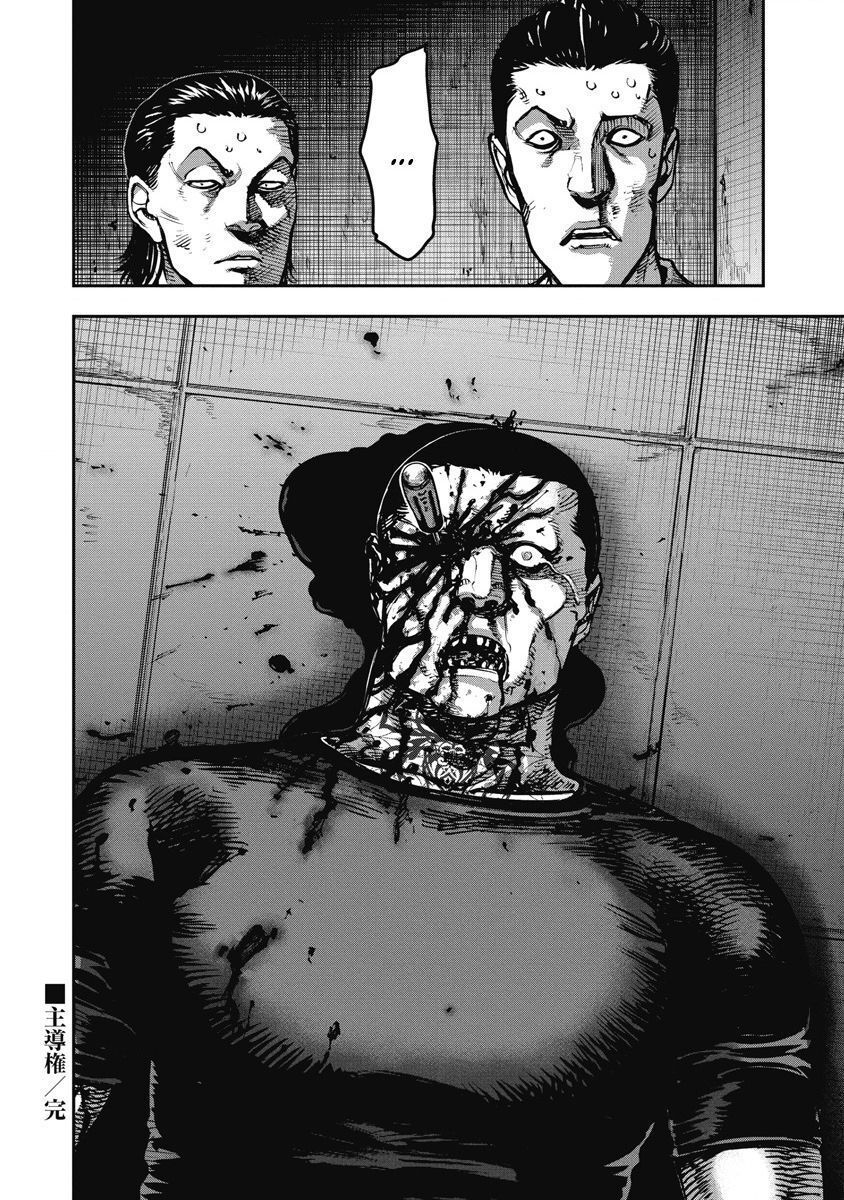 page_17