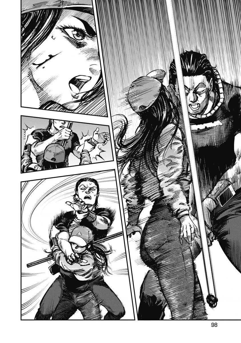 page_3