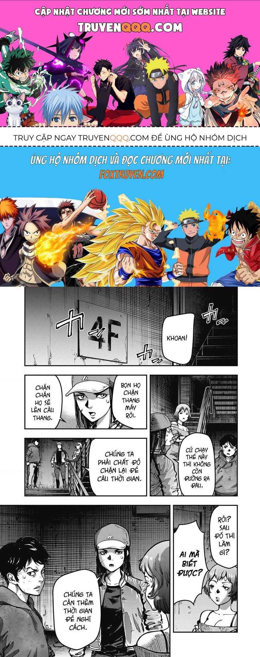 page_0