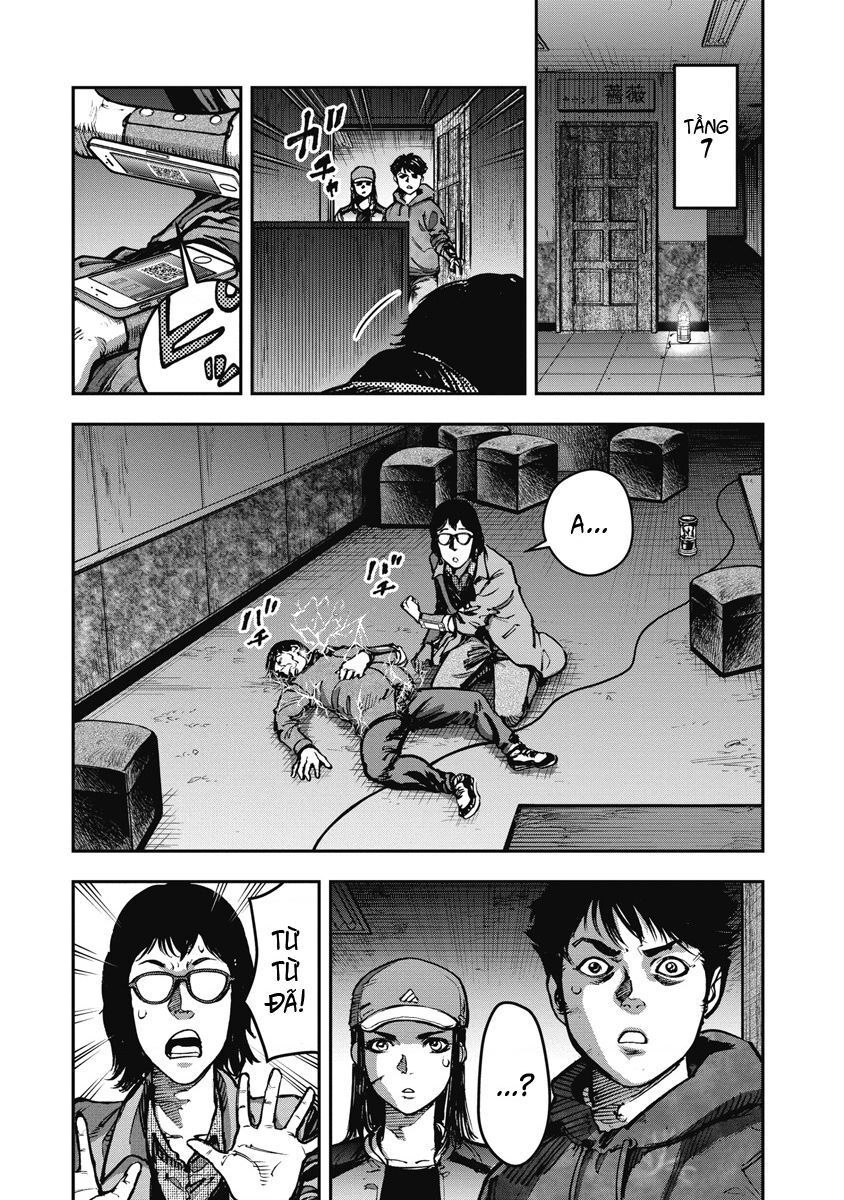 page_4