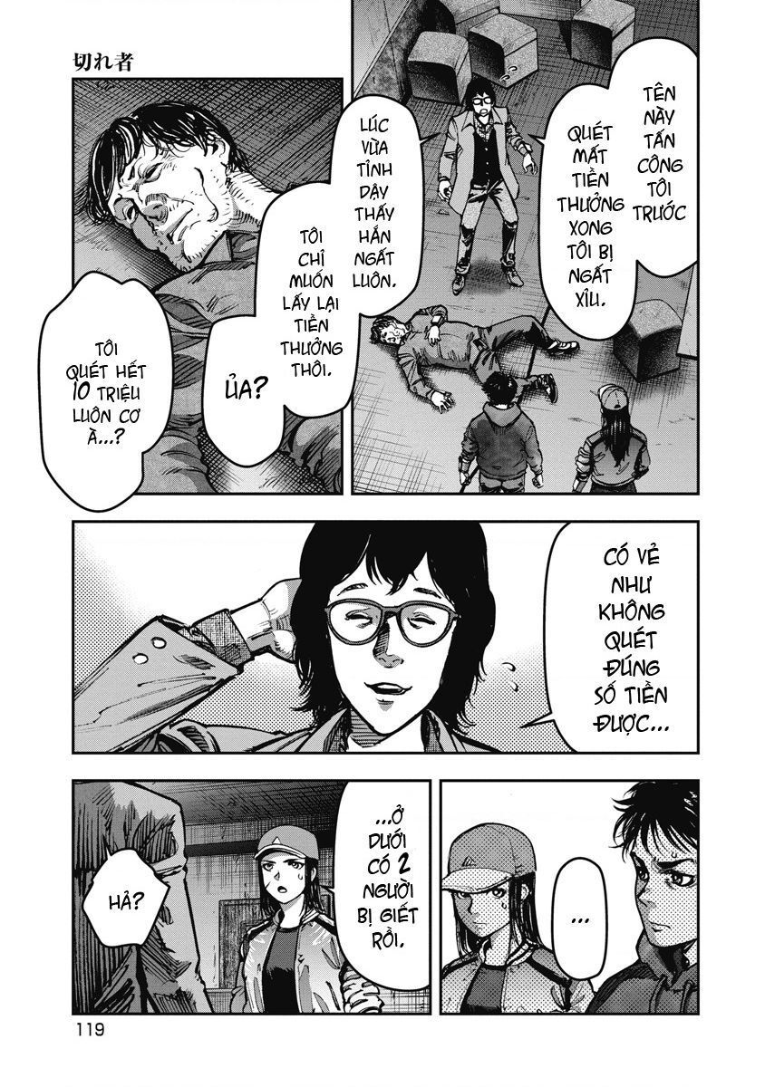 page_5