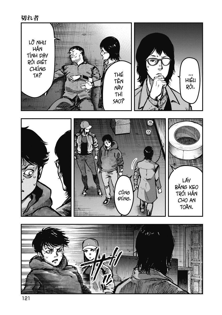 page_7