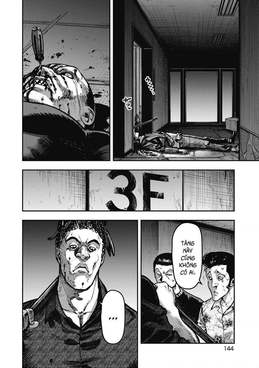 page_13
