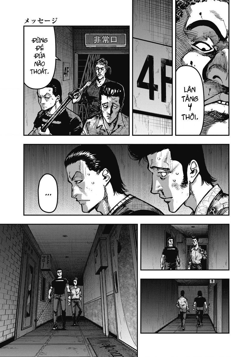 page_14