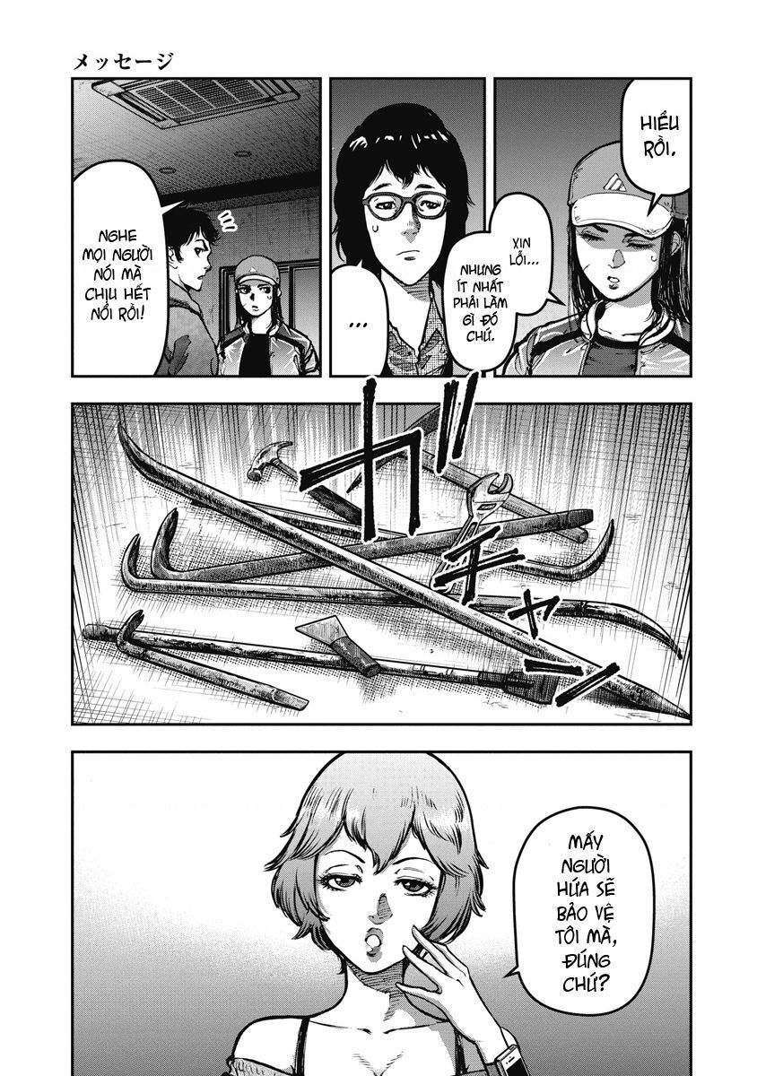 page_4