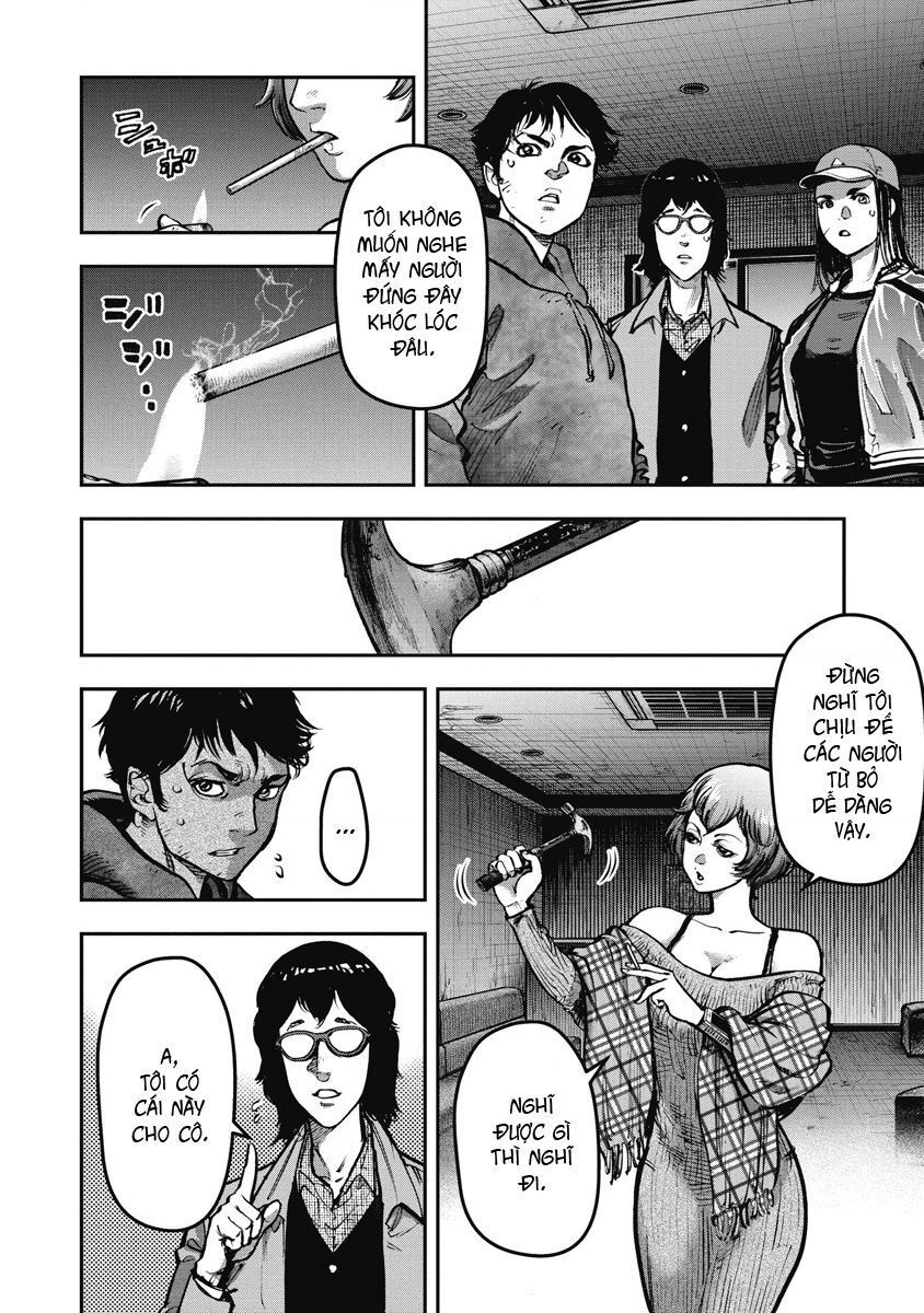 page_5