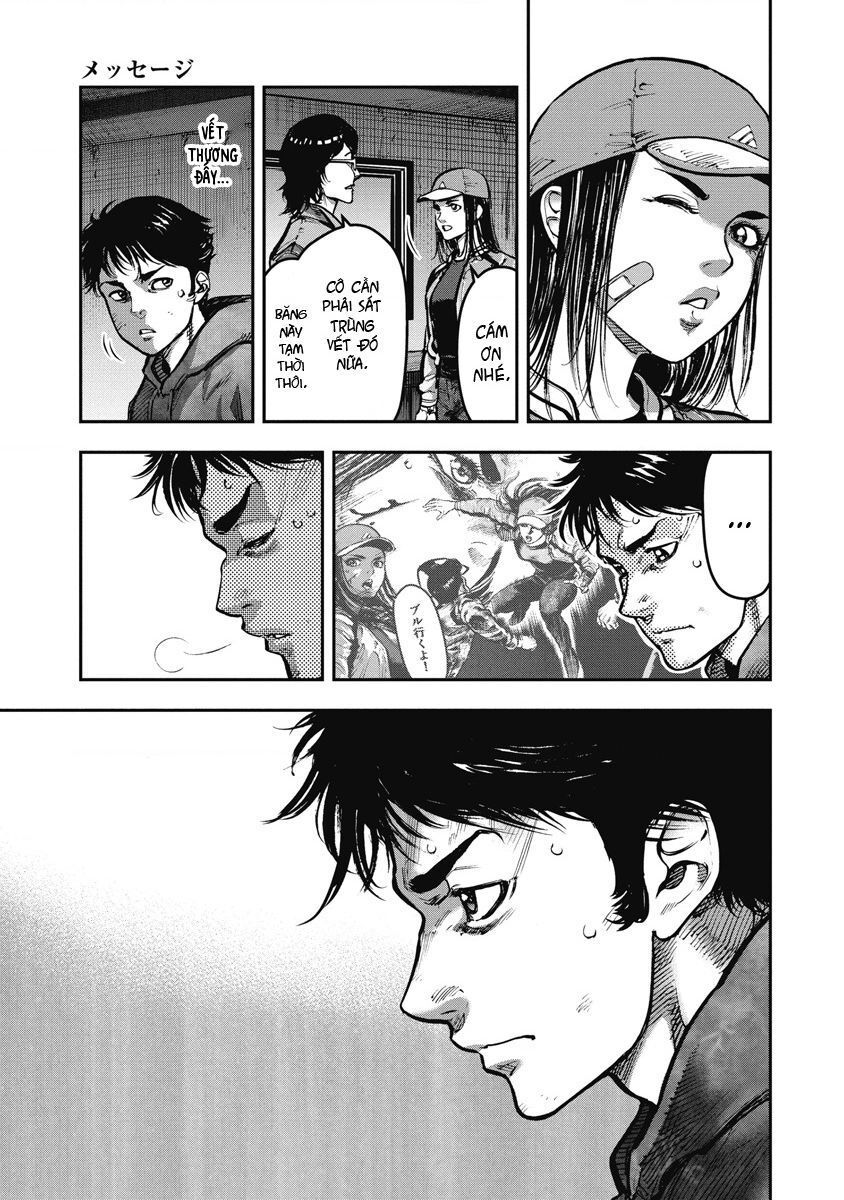 page_6