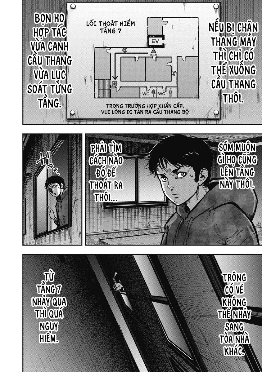 page_7