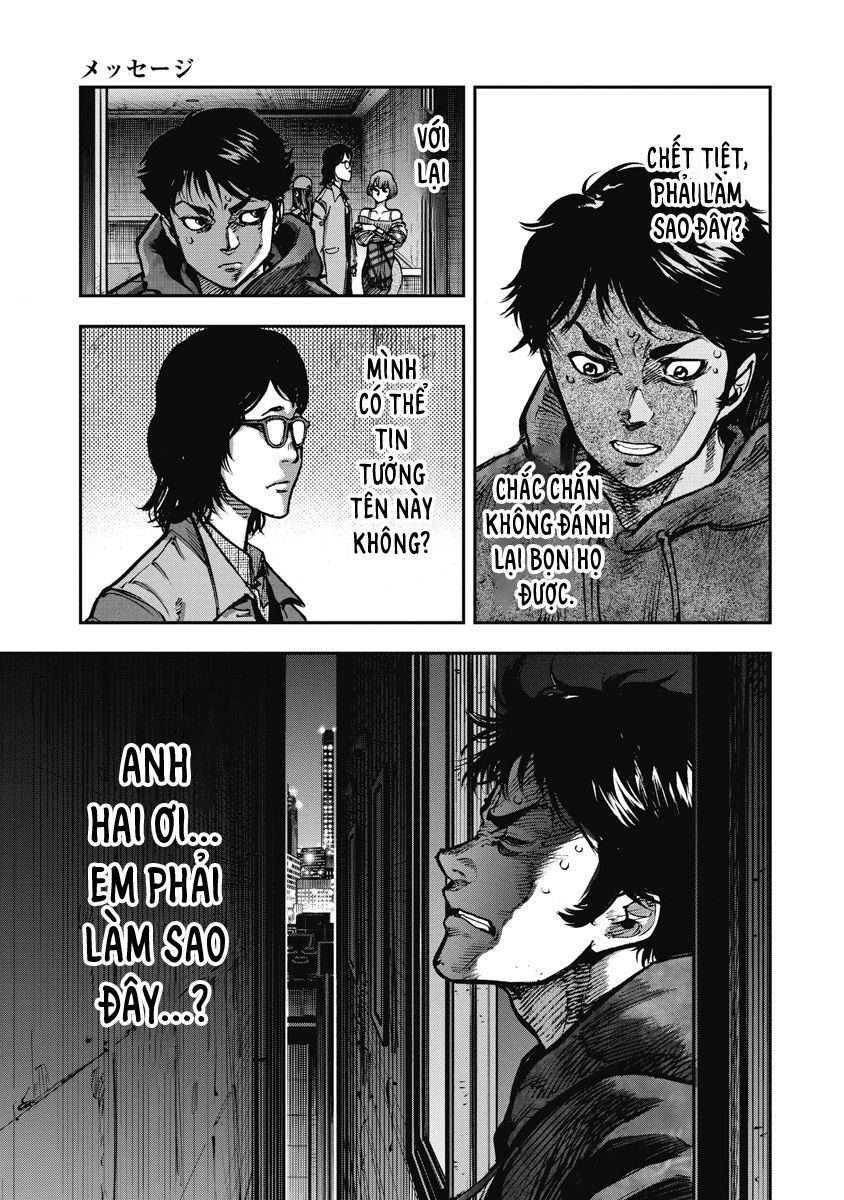 page_8