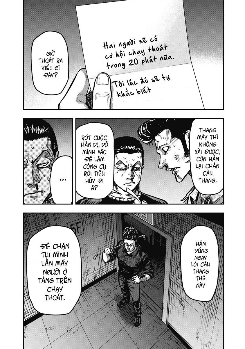 page_14