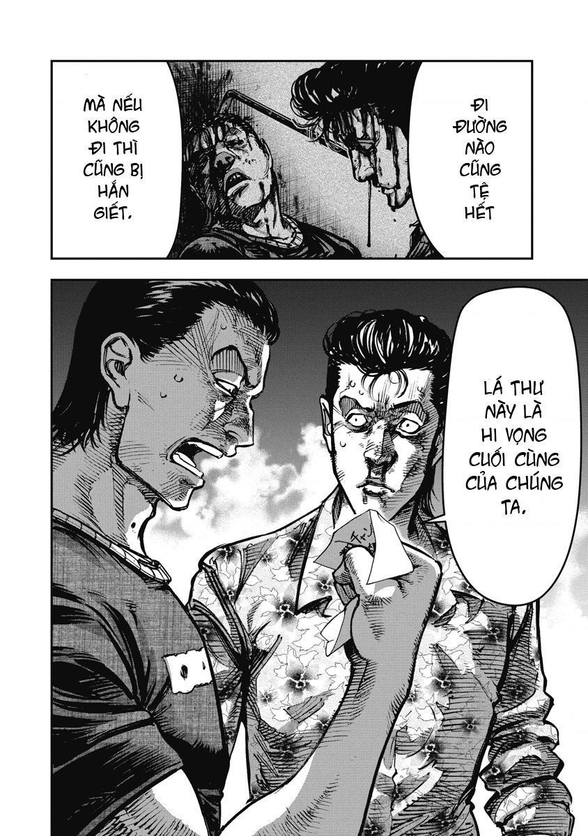 page_15