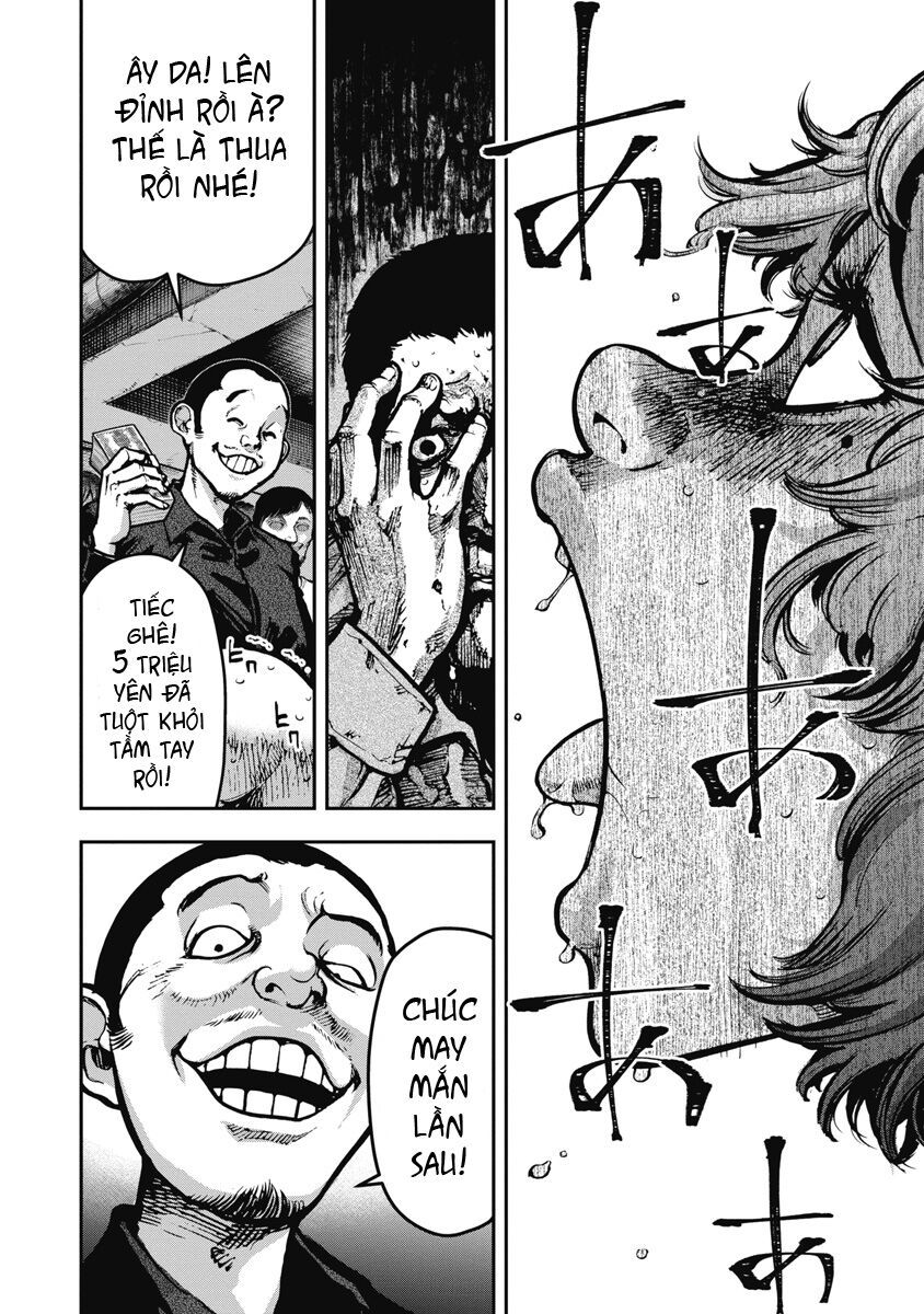 page_11