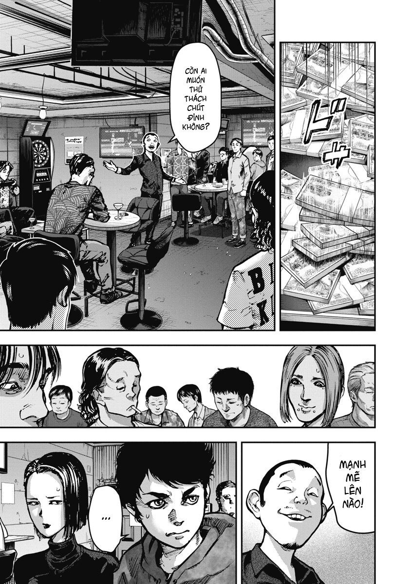 page_12