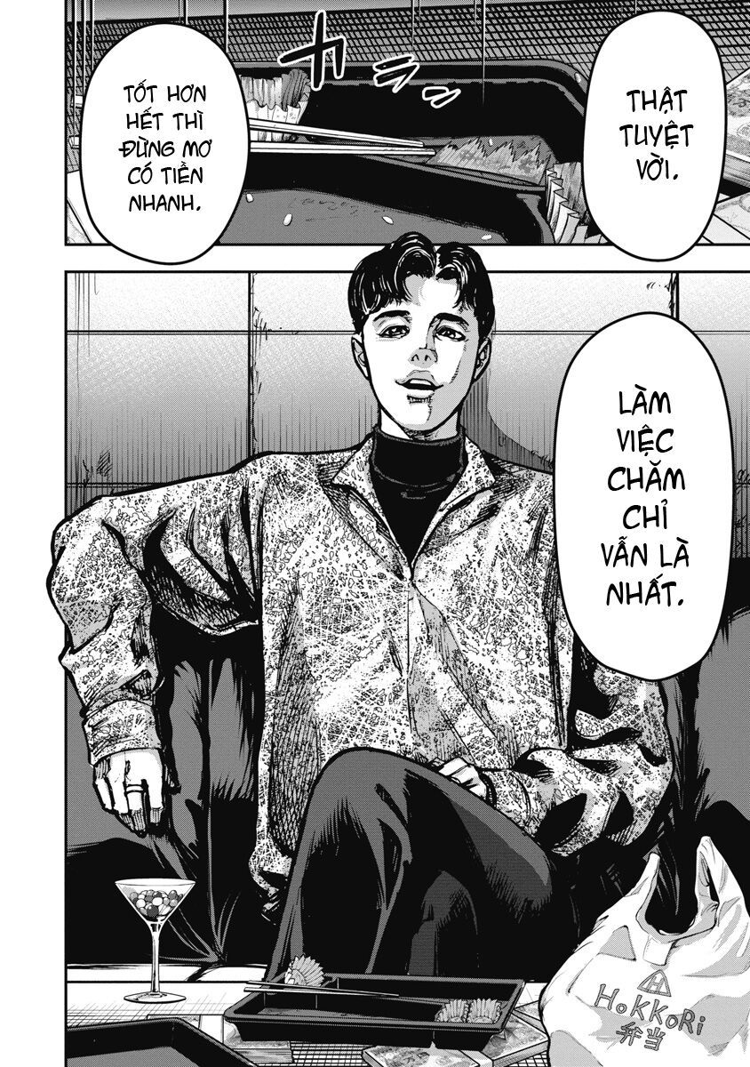 page_13