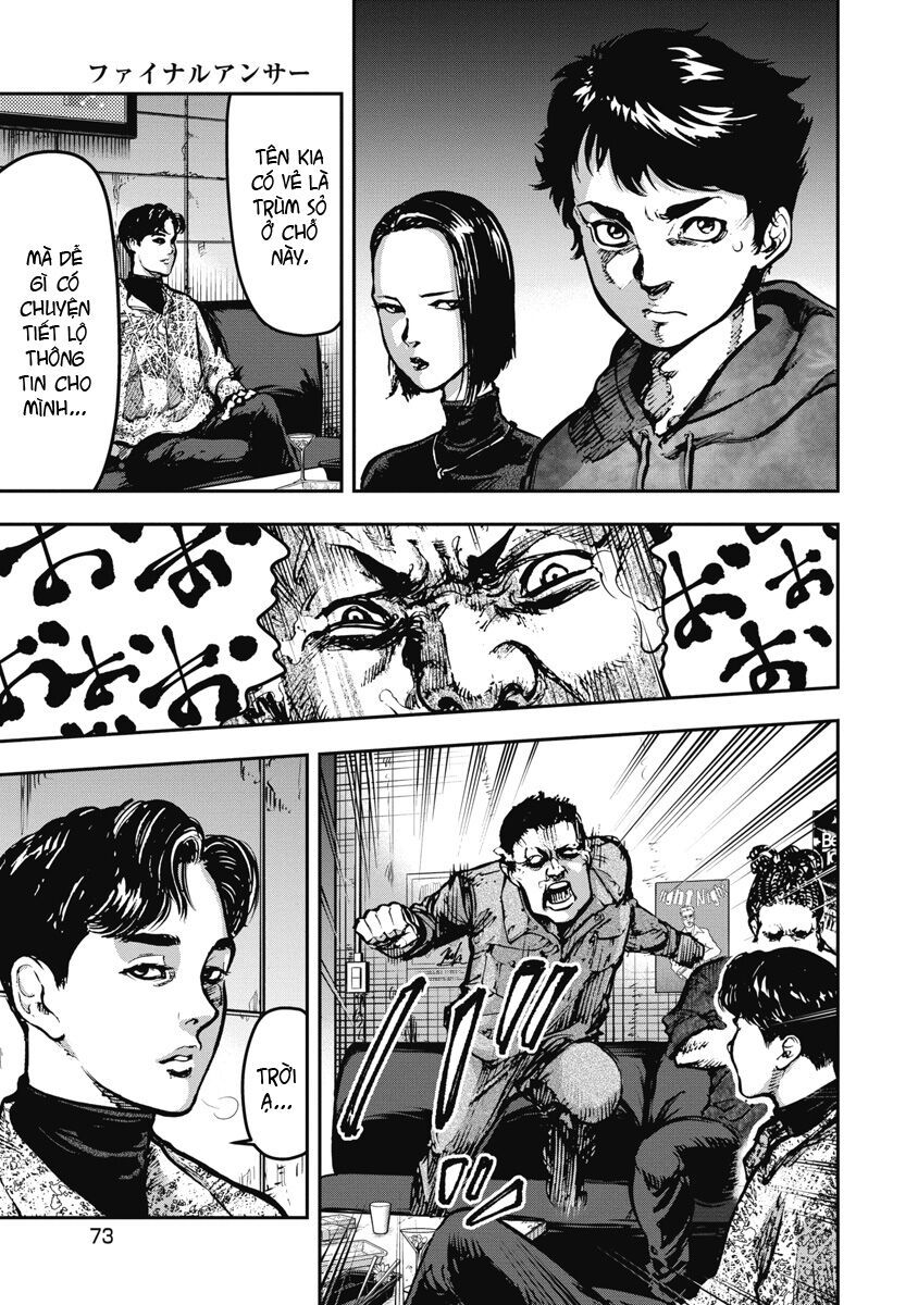 page_14