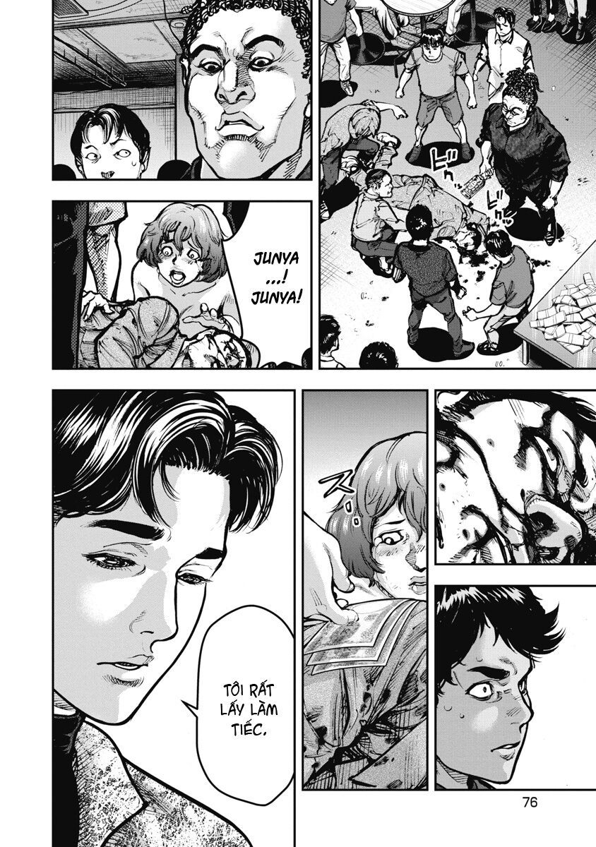 page_17