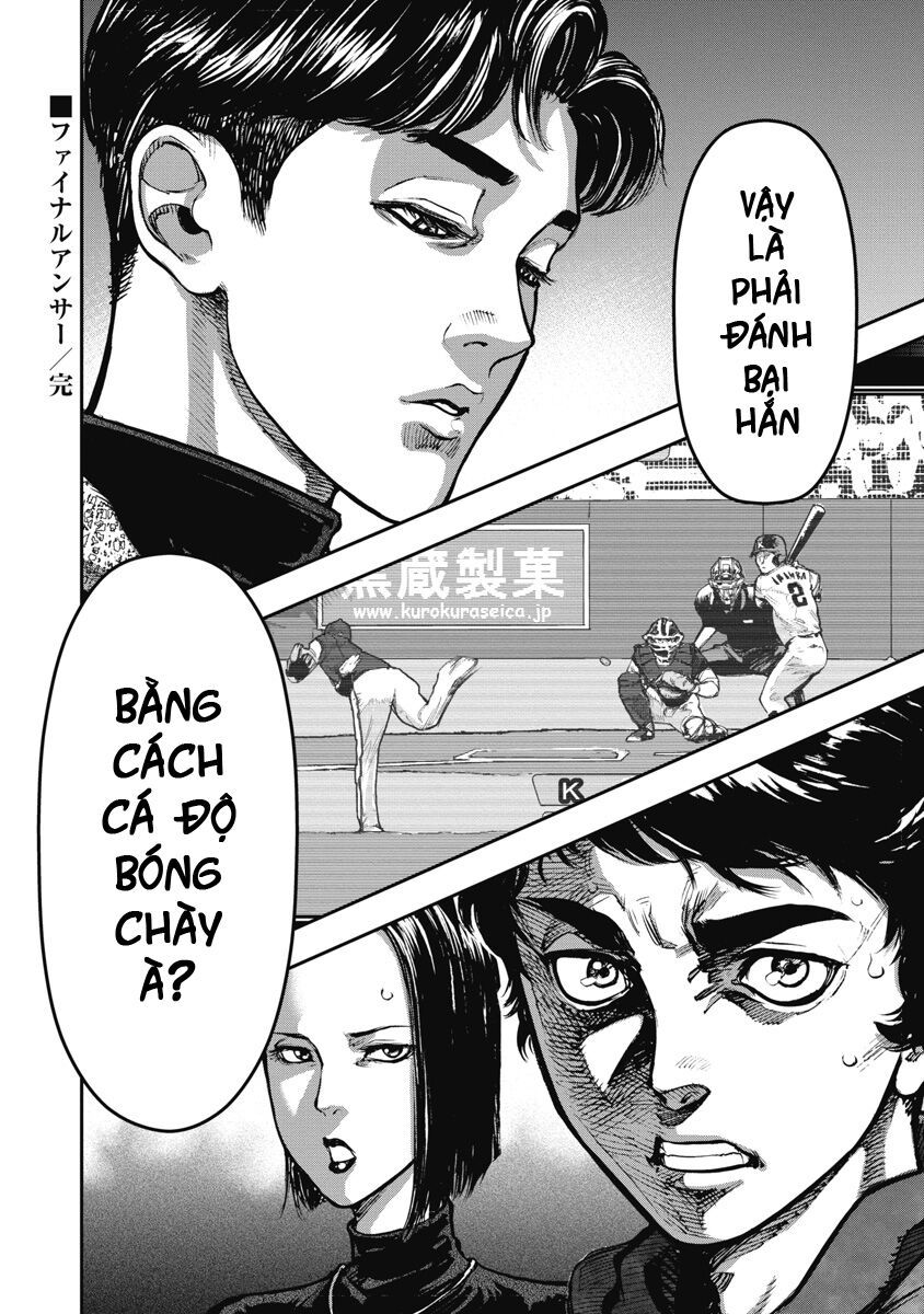 page_19