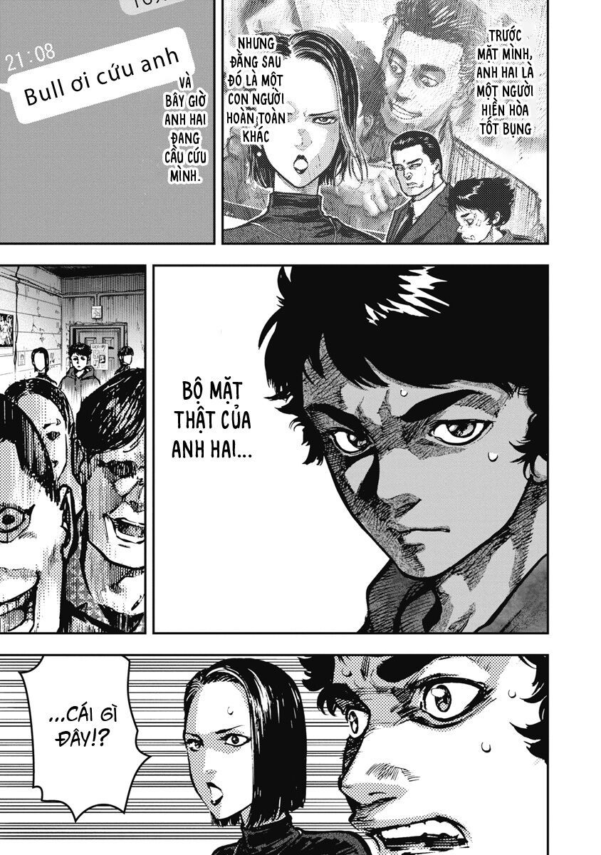 page_3
