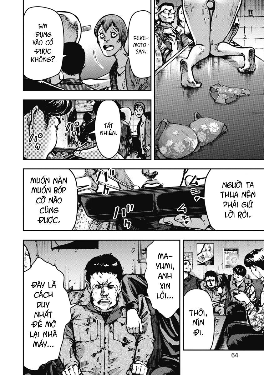 page_5