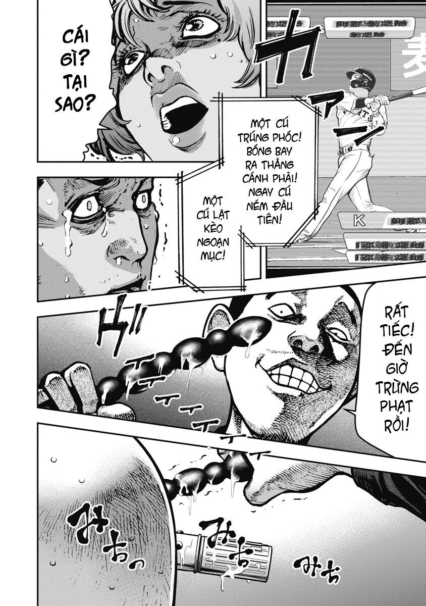 page_9