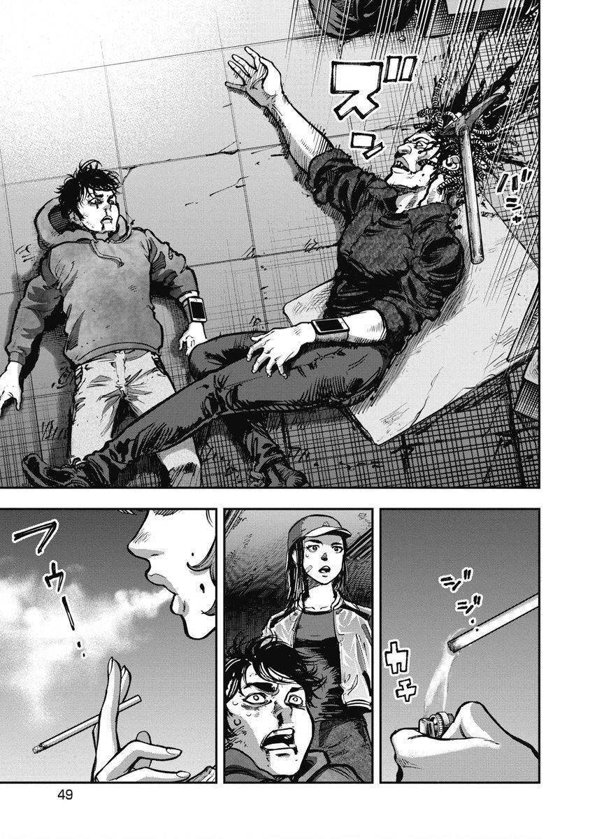 page_10