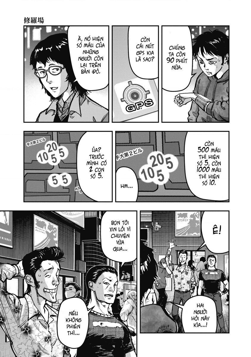 page_14