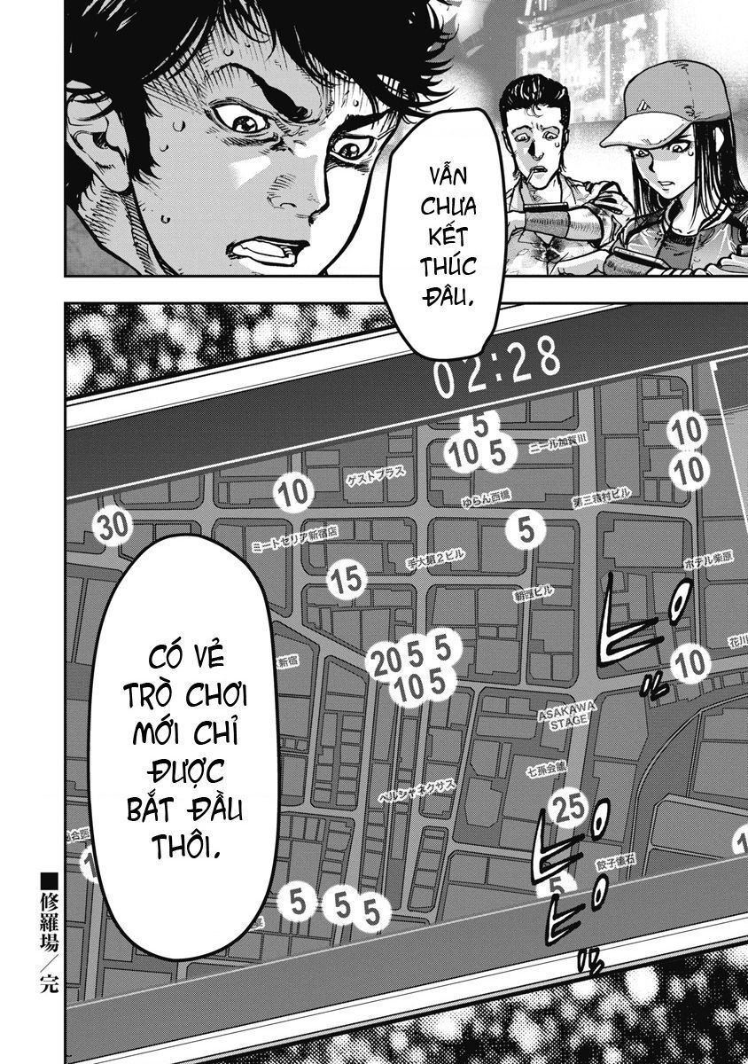 page_17