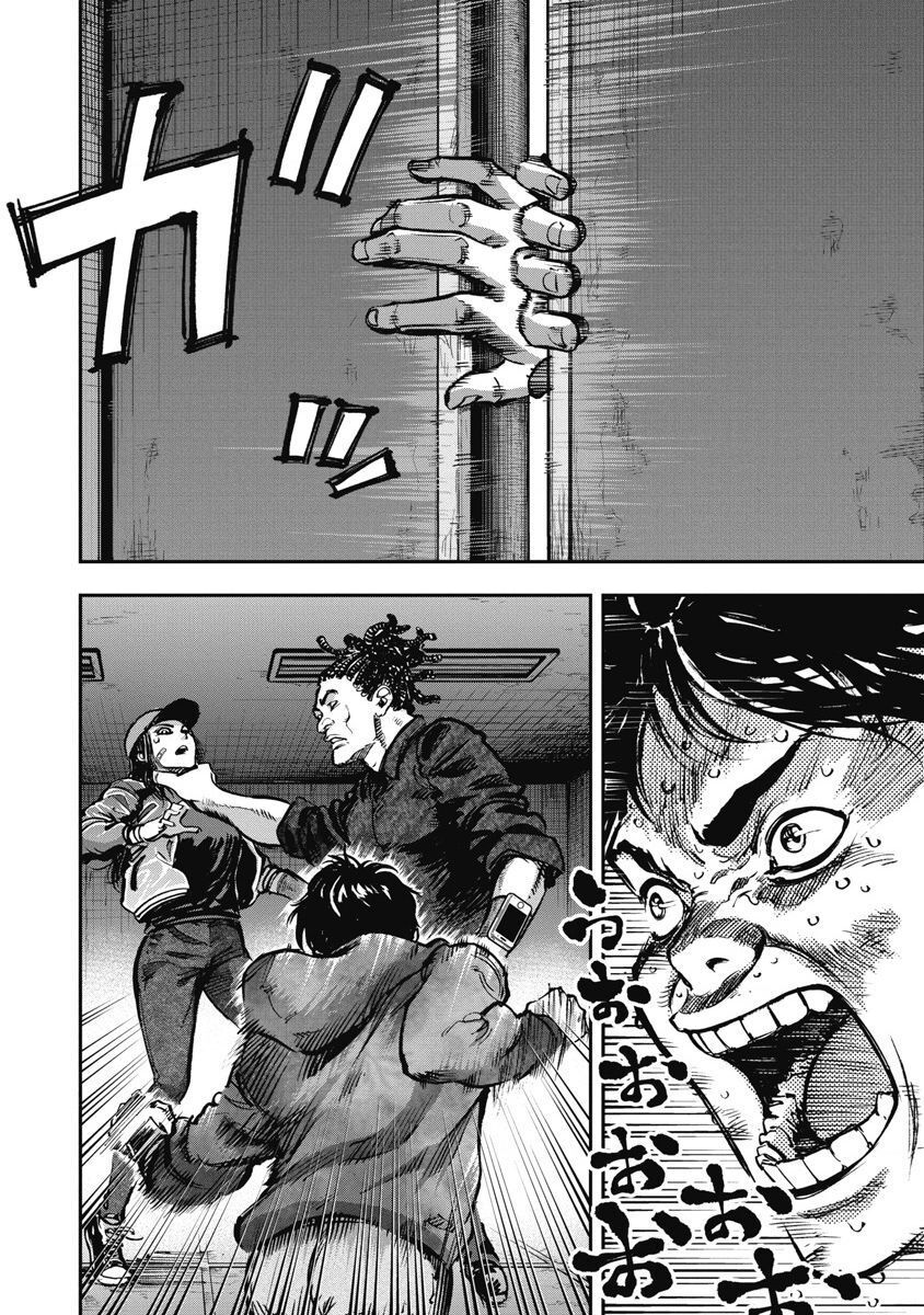 page_5