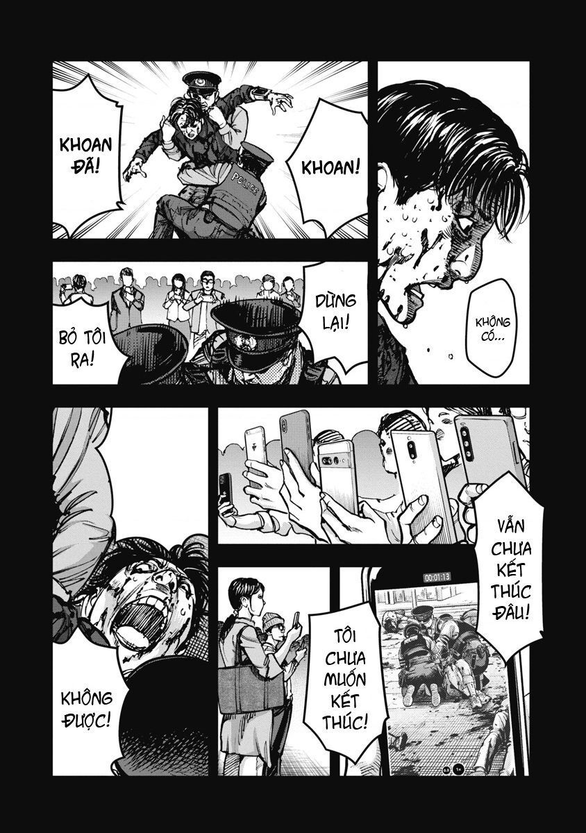 page_12