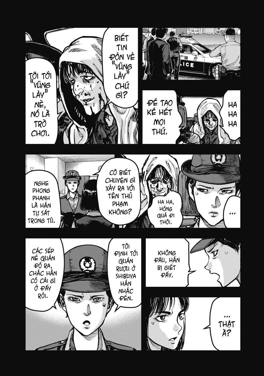 page_13