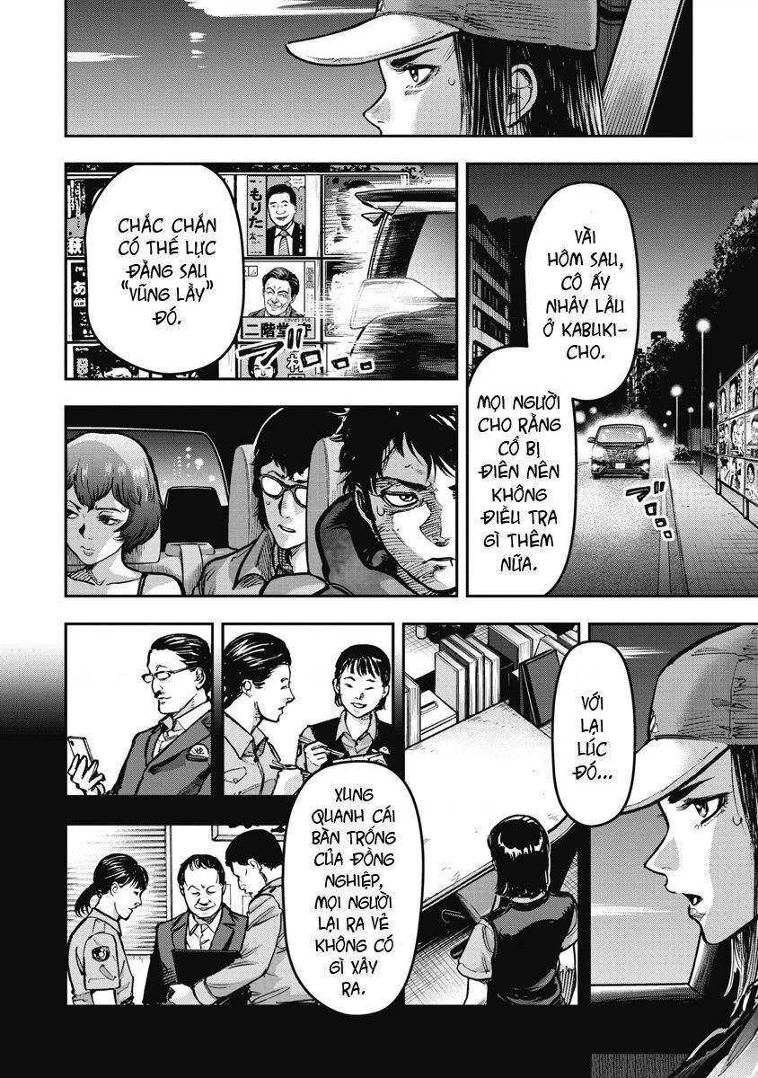 page_14