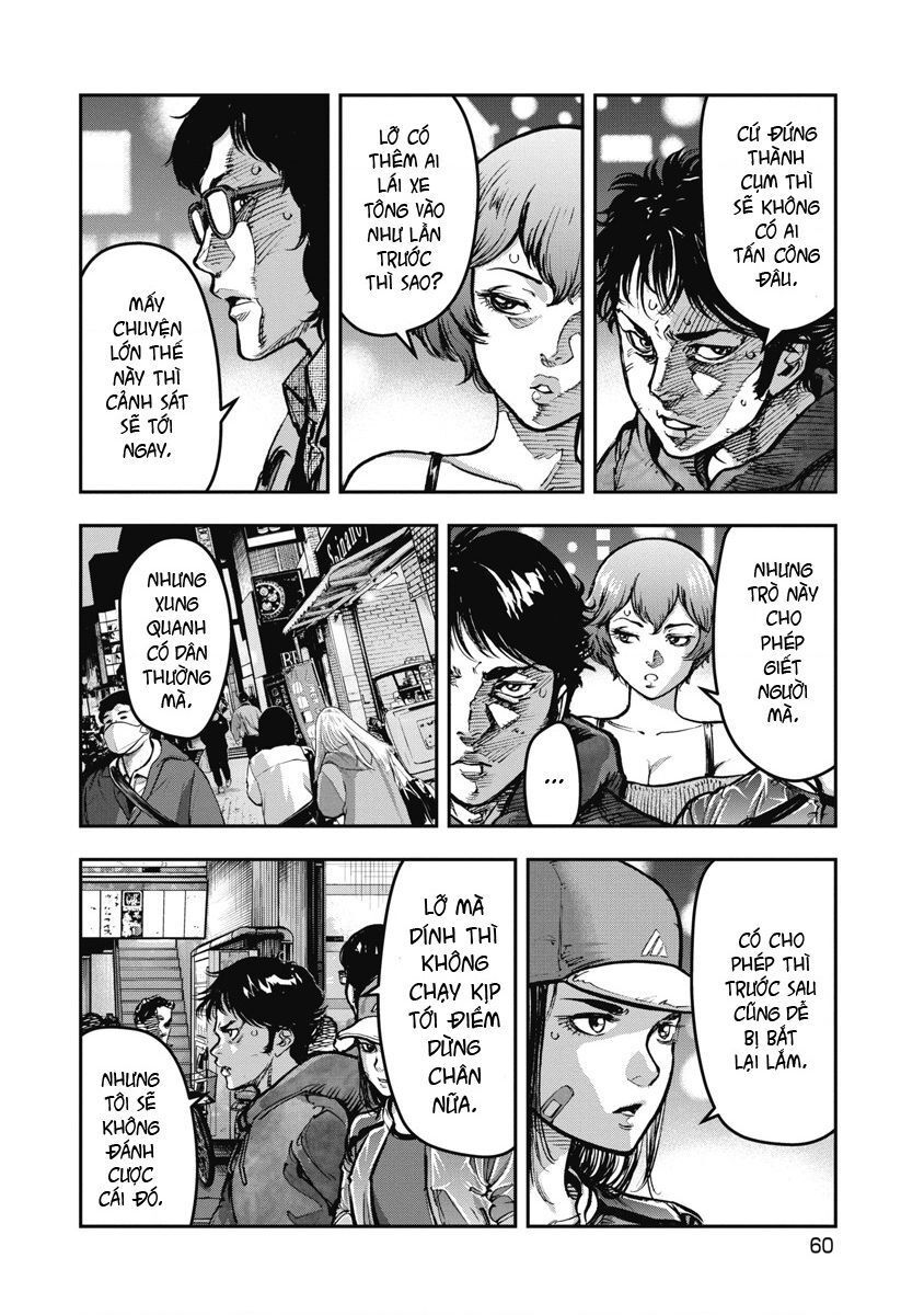 page_2